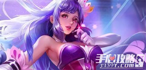 王昭君新皮肤被爆料视频,揭秘神秘背景故事 第2张 王昭君新皮肤被爆料视频,揭秘神秘背景故事 第2张