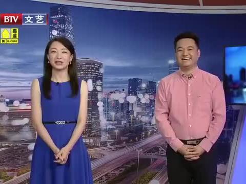 德化爆料新闻最新消息视频,视频揭露惊人真相，敬请关注！  第2张