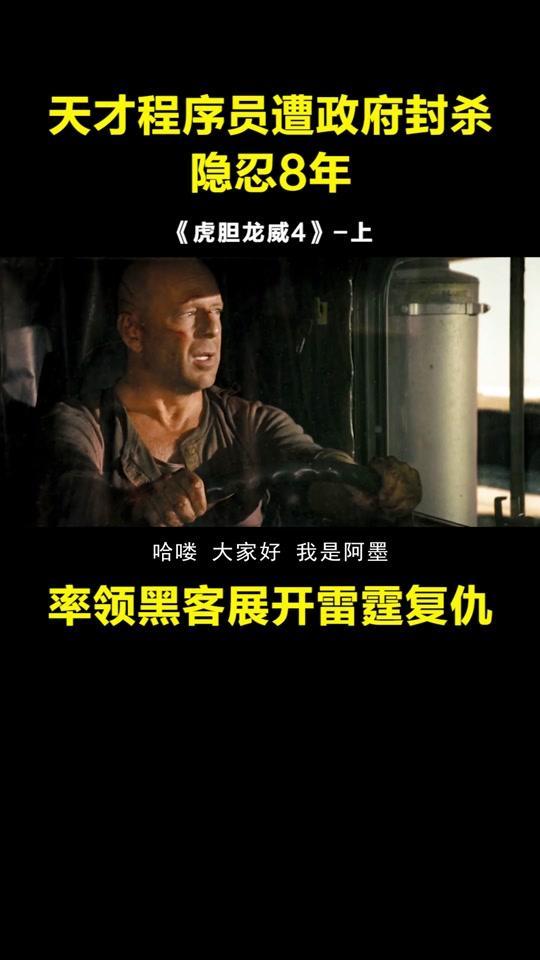 乱在线观看,揭秘网络世界的混乱与秩序 第2张 乱在线观看,揭秘网络世界的混乱与秩序 第2张