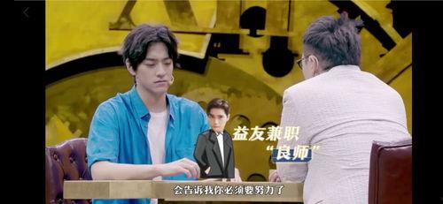 娱乐圈爆料音乐,音乐爆料背后的故事 第3张 娱乐圈爆料音乐,音乐爆料背后的故事 第3张