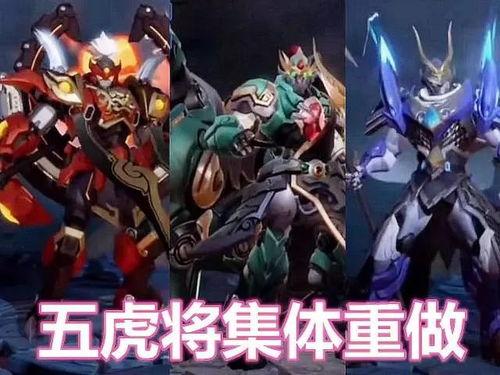 王者皮肤老虎爆料最新,神秘力量觉醒,狂野之魂再临 第1张 王者皮肤老虎爆料最新,神秘力量觉醒,狂野之魂再临 第1张